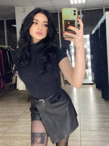 Кристина